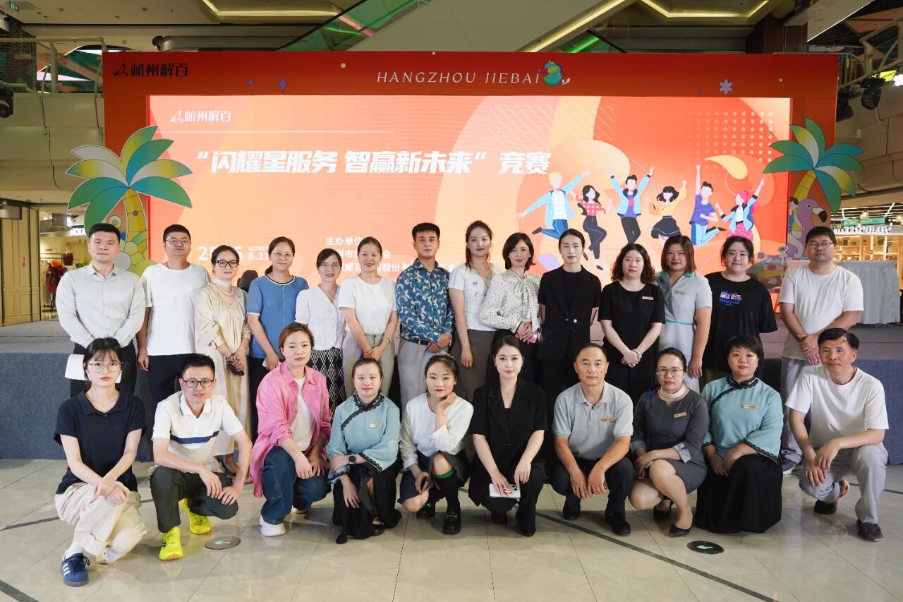 1764751914941973nT6Z.jpg 1764751914941973nT6Z.jpg