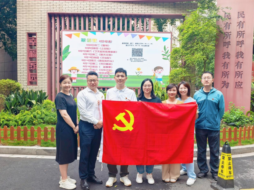 1764752772356422TfhN.png 1764752772356422TfhN.png