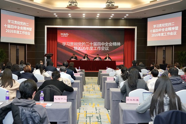 1773631146114459occ9.jpg A.jpg